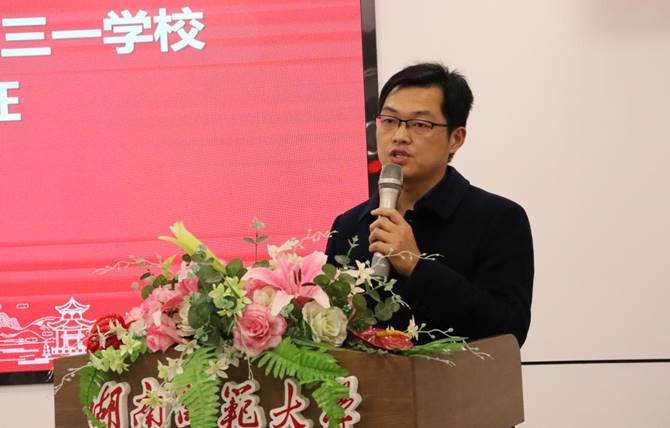 微信图片_20220121100231