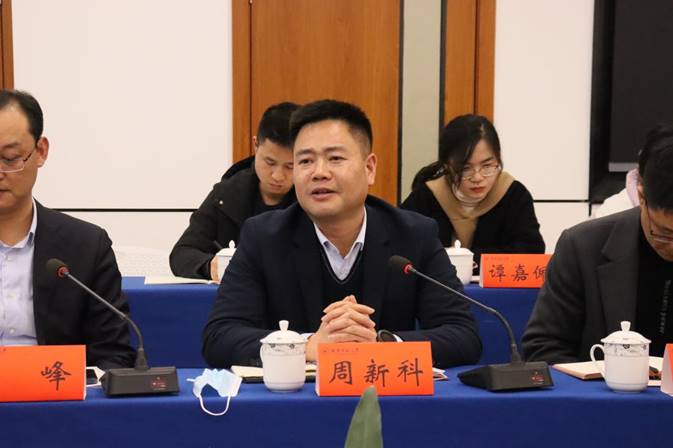 微信图片_20220121100503