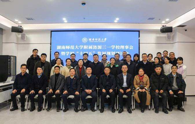 微信图片_20220121151937