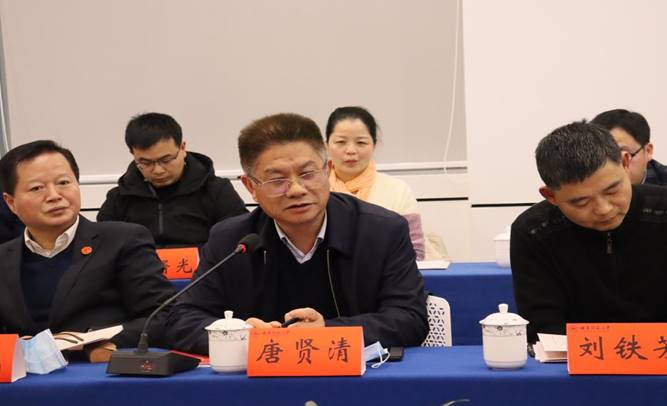 微信图片_20220121100458